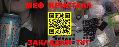 герыч Краснознаменск