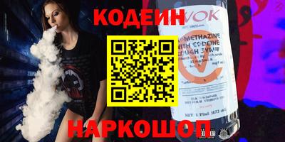 герыч Краснознаменск