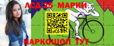 кокаин Краснодар
