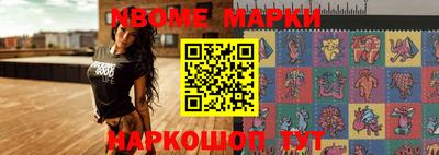 кокаин Краснодар