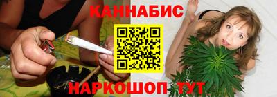 герыч Краснознаменск
