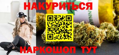 кокаин Краснодар