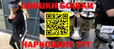 герыч Краснознаменск