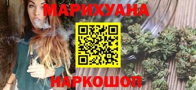герыч Краснознаменск