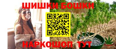 тгк Краснокаменск