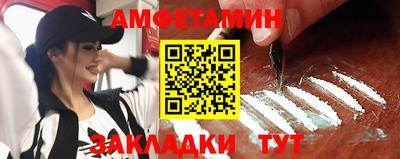 кокаин Краснодар