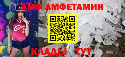 кокаин Краснодар