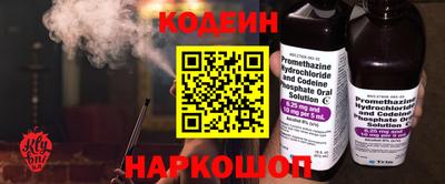 герыч Краснознаменск