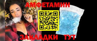 герыч Краснознаменск