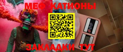 герыч Краснознаменск